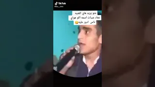المطرب عماد عبيات انه بقيت هم هم هم هم  المطرب عماد عبيات انه بقيت هم هم هم هم