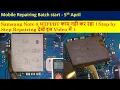 Download Lagu Samsung Note 8 WiFI/Bt Not working solution (Complete Repair Guide)