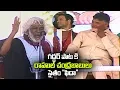 Download Lagu గద్దర్ పాట కి  రాహుల్ చంద్రబాబులు సైతం “ఫిదా” | Gaddar Singing Podustunna Poddumeeda Song On Stage