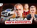 Download Lagu Шокуючий варіант для ЗІНЧЕНКА \\ ДОВБИК відмовив Лондону \\ МУДРИКА вдруге відсторонили 😂