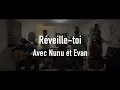 Réveille-toi - Les Crieurs de Poésie avec Evan et Nunu d'Une Touche d'Optimisme