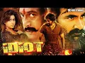 Download Lagu Ravi Teja in Idiot | South Mass Blockbuster 💥 Hindi Action Dubbed Movie | Rakshita, Prakash Raj