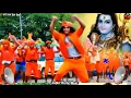 Download Lagu Dj Song 2025 l Bol Bam Song DJ Remix 2025 l Remix 2025 l Pawan Singh New Song l Bollo Beats