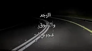 تصاميم الاب      رزي  مشاري بن نافل من هواه القب منهوبي  لايك اشتراك         المصمم علي ألعقيدي      دندنها