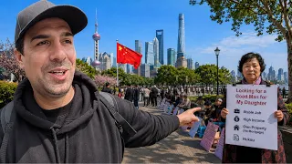 探访上海相亲角｜中国旅行视频