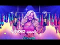 Natanael cano - Manuelvezz - Tito double p - Joaquín Medina - ALV (Remix 2) (Letra)