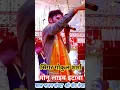 Download Lagu Gokul Sharma's real viral video happened in Hadhoti #singergokulsharma #sanvariyaseth #bhajan
