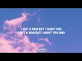 Doja Cat & The Weeknd - You Right (Clean - Lyrics)