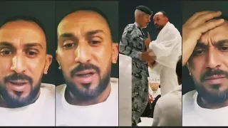 أول ظهور للمصري صاحب واقعة الضرب في الحرم وتعليقه يصدم الجميع وهجوم رواد الميديا عليه بسبب ما فعله 