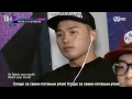 Yezi moon Rus Sub