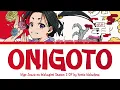 The Elusive Samurai Season 2 - Opening FULL "ONIGOTO" by Kento Nakajima (Lyrics)
