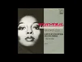 Diana Ross - Love hangover [extended single version / first take mix]