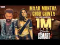 Download Lagu Maar Muntha Chod Chinta Song (Hindi) | Double ISMART | Ram Pothineni | Puri Jagannadh | Manisharma
