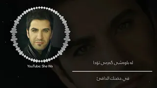 زكريا عبدالله   دايه  أمي  مترجمة الى العربية                                                دندنها