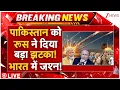 Download Lagu Putin Big Action Against Pakistan LIVE : पाकिस्तान को रूस ने दिया बड़ा झटका! भारत में जश्न!