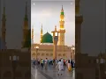 Download Lagu Yah Allah thoufeeque hei... ❤️#trending #love #allah #viralvideo