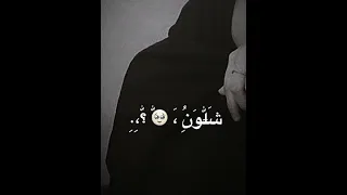وهيا تشرحلك بعد شلون الي يفارق بلد  وهيا تشرحلك بعد شلون الي يفارق بلد