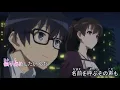 Download Lagu 冴えない彼女の育てかた 【MAD】 glory days