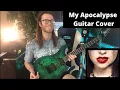 Escape the Fate - My Apocalypse (Guitar Cover)