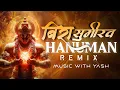 Download Lagu Bira Sumirav Hanuman | Drop Remix |  Music With Yash | Mavaliya Remix | Navratri Special 