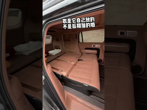 Brother’s Car Turns Into a Luxury Bedroom!