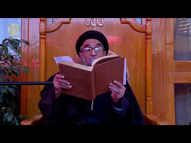 ⁣السيد حسين الكربلائي | محاضرات في نهج البلاغة (496)