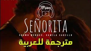                                         مترجمة عربي دندنها