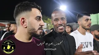 هجيني نار       من برنس الدحيه امير ابو عبود وشباب شقيب السلام      نااااار دندنها