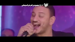 حمادة الليثي   اغنية   تاخدوا كام   وتبقي رجاله وتمام    اغاني تريند دندنها
