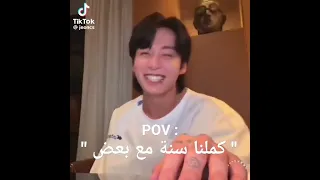 Yunus19883 وكذا نكون كملنا سنة مع بعض يا أجمل من دخل حياتي أحبك 