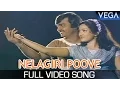 Download Lagu Nelagiri Poove Full Video Song | Kudumbam Tamil Movie | Vijayakanth | Devisri