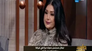 غادة عبد الرازق تخرج عن صمتها وتكشف حقيقة إرهاقها الواضح فى مشاهد حدوتة م ر ة 