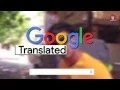Tamil to English bad word