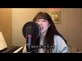 Chin, 수퍼비, CK, UNEDUCATED KID - 사임쌓임 (cover)
