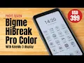 Lagu Bigme Hibreak Pro Color (review)