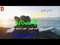 طلال سلامة / في سحابة