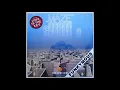 Maze - We Are One (432hz)