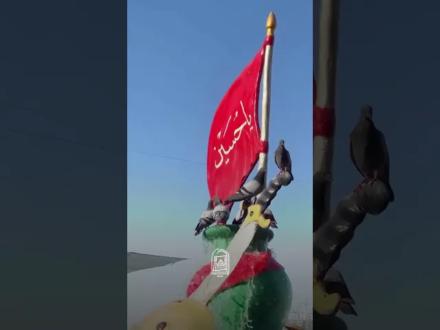 ⁣عليك مني سلام الله أبداً ما بقيت وبقي الليل والنهار  #جامعة_آل_البيت_العالمية #اكسبلور #تصميمي #لايك