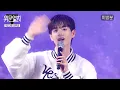 Lagu (미방송영상) 더윈드_다시 만나 / KFN 위문열차 ★ 국군간호사관학교