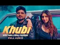 Lagu Khubi (Full Audio) | Bintu Pabra | Komal Chaudhary | KP Kundu | New Haryanvi Song 2026