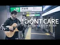 Download Lagu Ed Sheeran \u0026 Justin Bieber - I Don't Care - Fingerstyle Guitar Cover