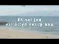 Marlene Stuurman - Dag na Dag (Official Lyric Video)