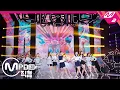 Download Lagu [MPD직캠] 아이즈원 직캠 4K ‘회전목마(Merry-Go-Round)’(IZ*ONE FanCam) | @IZ*ONE COMEBACK SHOW ONEIRIC DIARY