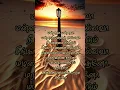Download Lagu Walter Vetrivel Tamil Movie#mannava mannava song lyrics#