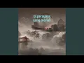 Download Lagu Dj Perayaan Yang Meriah