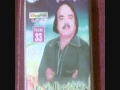 Download Lagu Hujre Shah Muqeem Te 2 by Alam Lohar - Mirza Sahiban