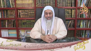 حكم أكل سمك القرموط   الشيخ مصطفي العدوي دندنها