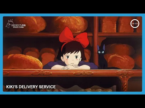 Official Trailer [Subtitled]