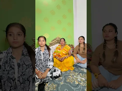 Rishta ho hi gya #kaynatkhan #comedy #funny