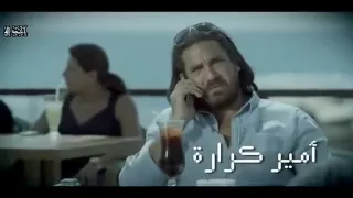 كله بتاع مصلحته 
